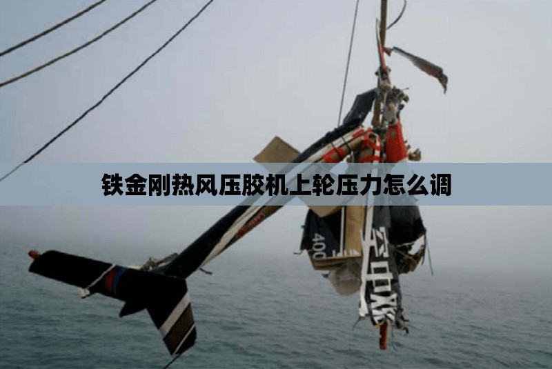忻州有什么好玩的呀