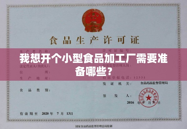 奇瑞路虎汽车费用及图片(奇瑞路虎百度百科)