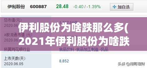 三菱日蚀gsx(三菱日蚀GSX是前驱还是四驱)