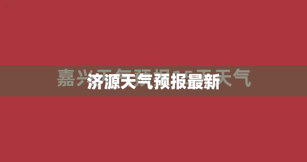 奔驰新款GLE与老款ML到底有哪些区别