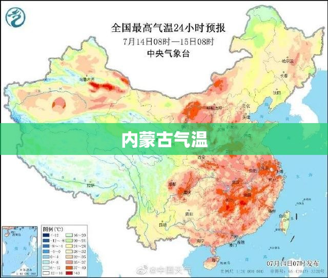 4月份国外旅游推荐哪些地方？
