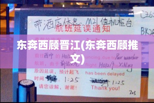四月江苏省哪些城市暴雨冷空气来袭气温下降影响哪些