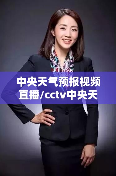 星星科技更名立马科技(星星科技改名了)