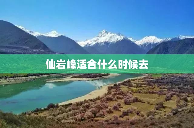 气动调节阀的工作原理是什么