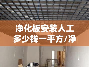 煤化工三大龙头股/煤化工三大龙头股票有哪些