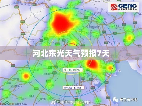 【300250初灵信息股吧,300250初灵信息股吧!现在是否买入】