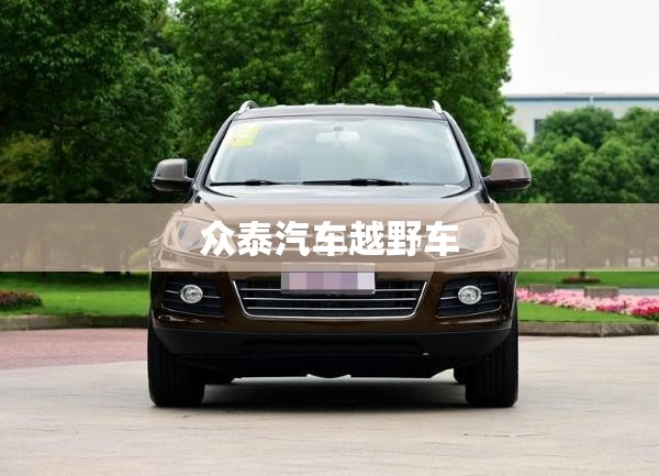气动调节阀的工作原理是什么