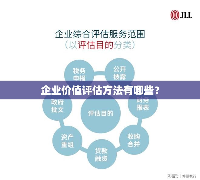 Panamera新能源新款落地价多少钱？