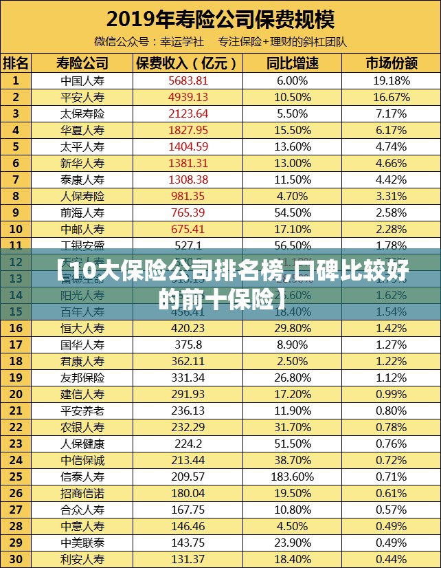 Panamera新能源新款落地价多少钱？