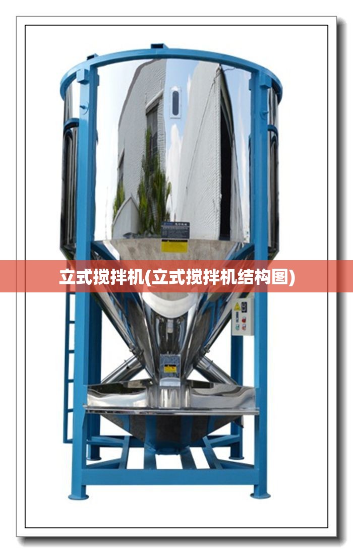 新能源股票排名榜前十名(新能源股票排名榜前十名公司)