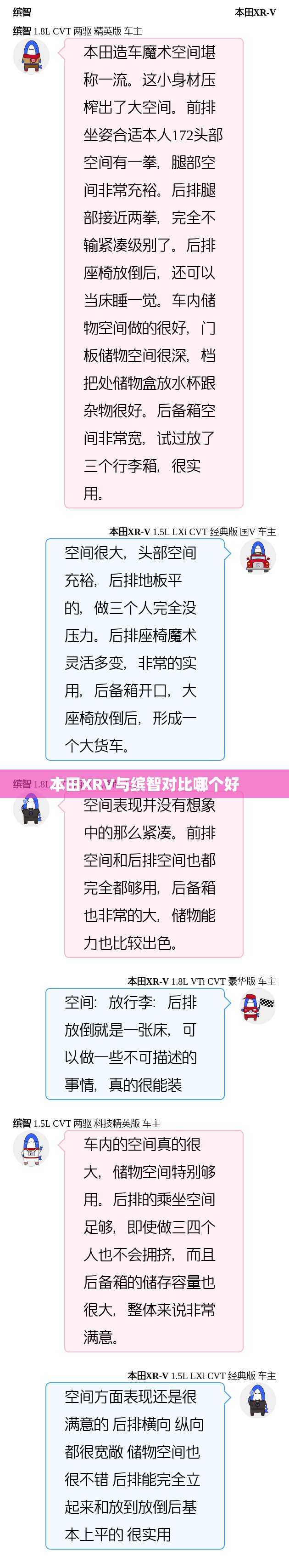 广元天气预报15天准确率(广元天气预报30天准确)