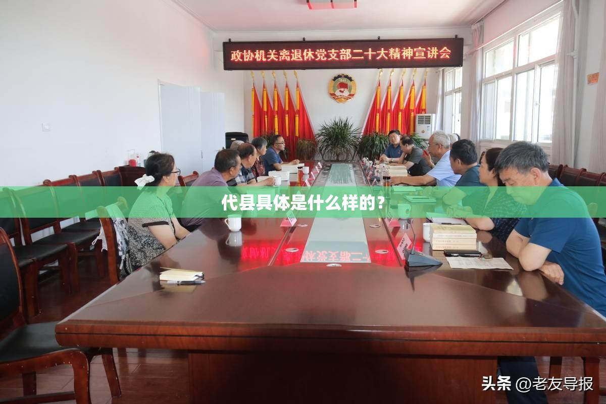 新能源股票排名榜前十名(新能源股票排名榜前十名公司)