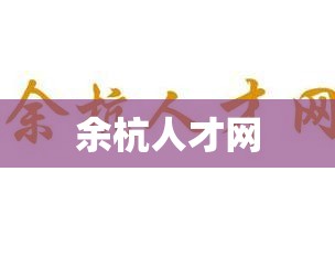 新能源股票排名榜前十名(新能源股票排名榜前十名公司)