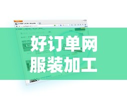 山东天气预报一周7天各市区/山东 天气预报
