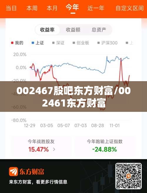 瑞虎三2016款(19年瑞虎3)