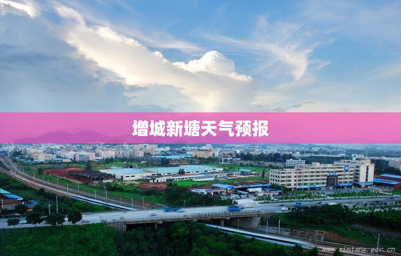 瑞虎三2016款(19年瑞虎3)