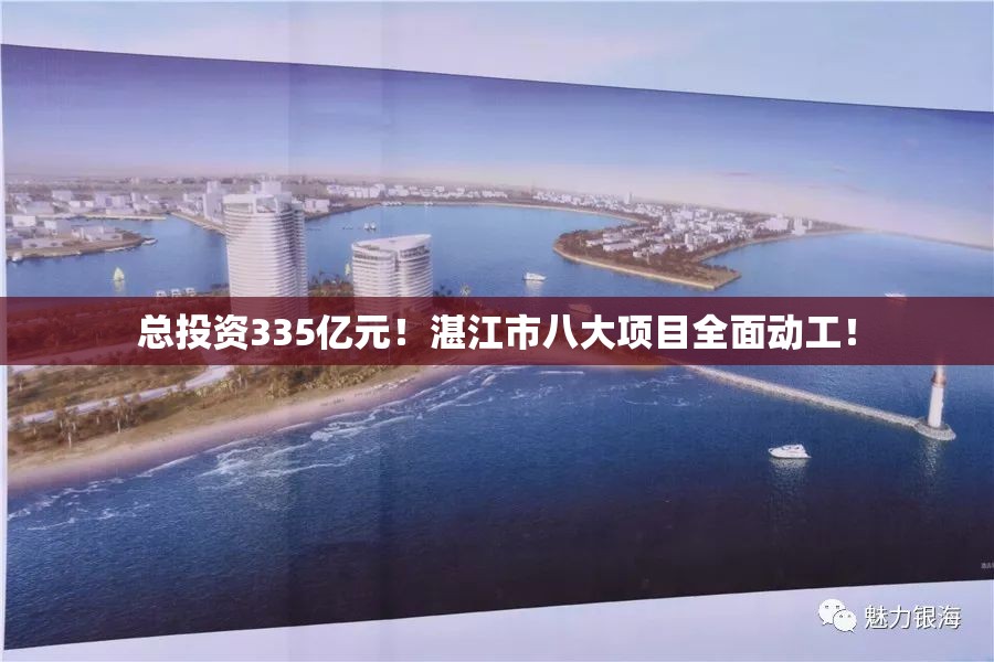 001409长期看能回本么