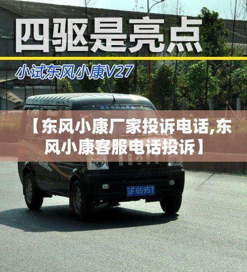 001409长期看能回本么