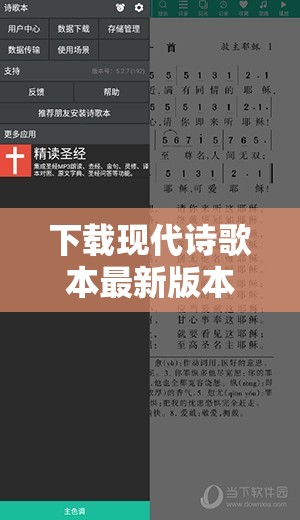 瑞虎三2016款(19年瑞虎3)