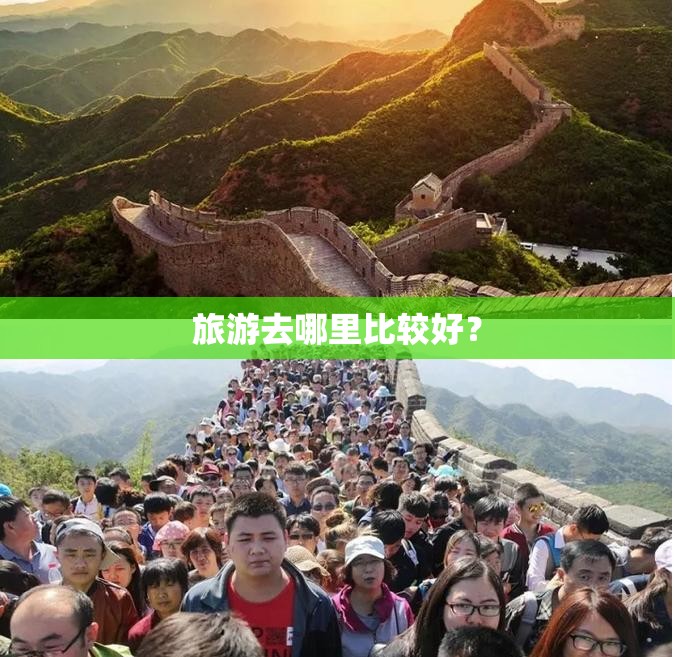 云南现在的温度适合穿什么衣服