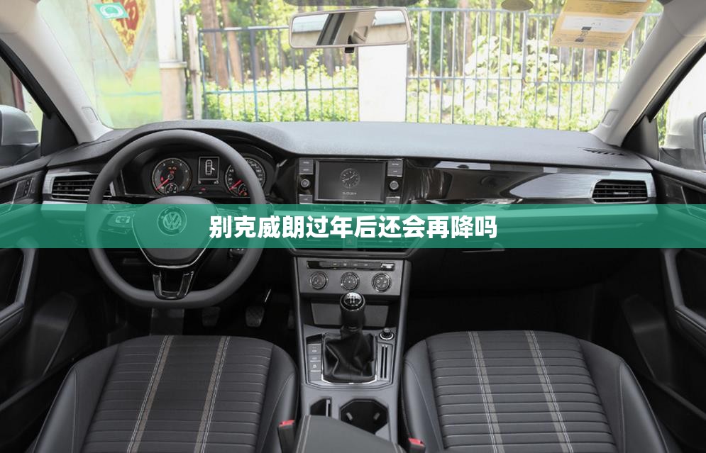 云南现在的温度适合穿什么衣服