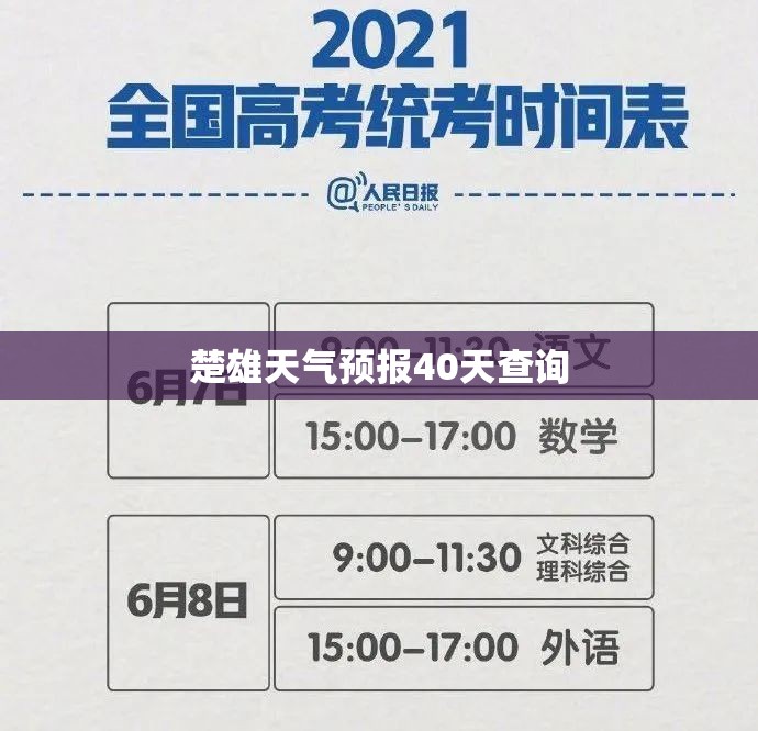 哈弗h62013款运动版/哈弗h613款运动版怎么样