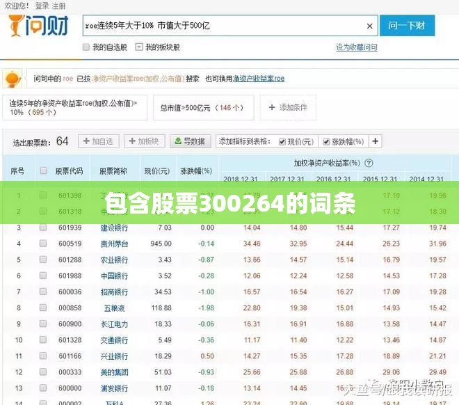 台风最新消息今天路径图(台风最新消息台风实时路径)