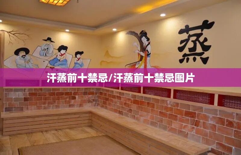台风最新消息今天路径图(台风最新消息台风实时路径)