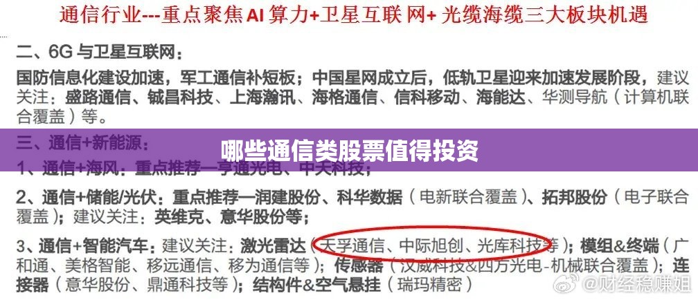 【邓禄普轮胎怎么样?,邓路普轮胎多少钱】