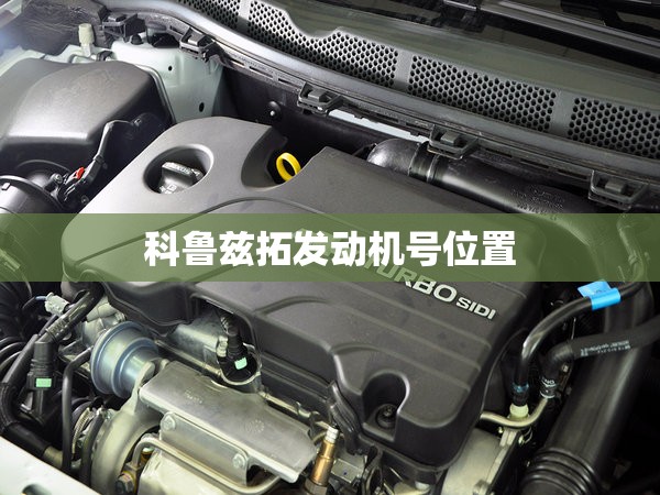 福瑞迪怎么样（11年起亚福瑞迪怎么样）_1