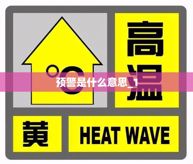 b级车费用一览表(b级车费用一览表大全)