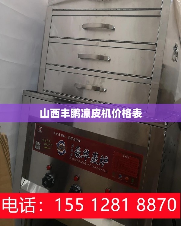 奥迪Q5L2026款睿蓝8上市新