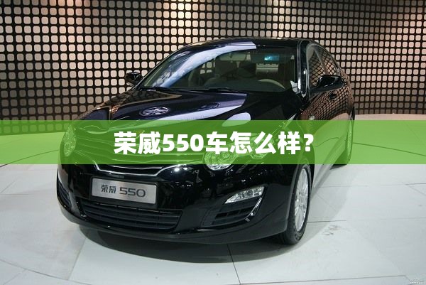 b级车费用一览表(b级车费用一览表大全)