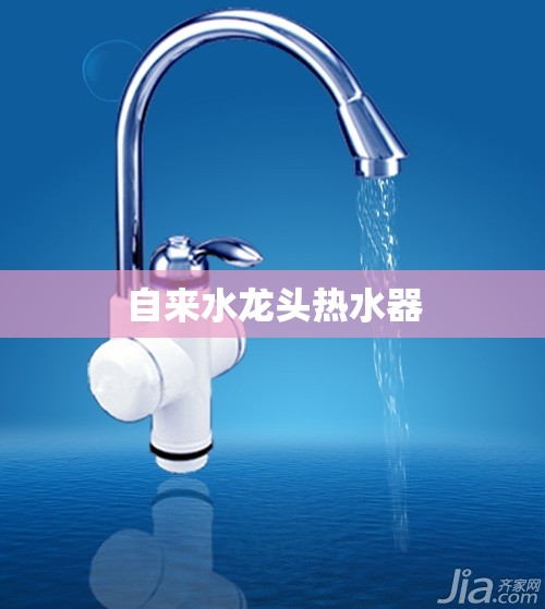 b级车费用一览表(b级车费用一览表大全)