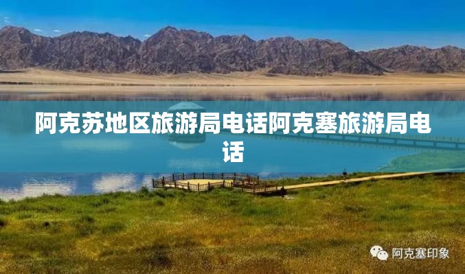 2022款昂科威s(2022款昂科威S安装高德地图)