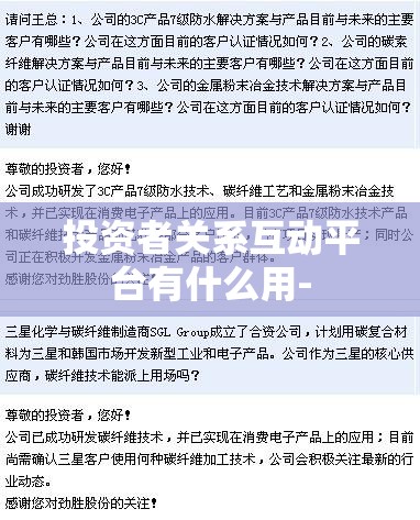 推荐40 TFSI豪华版 全新奥迪Q5L购车手册