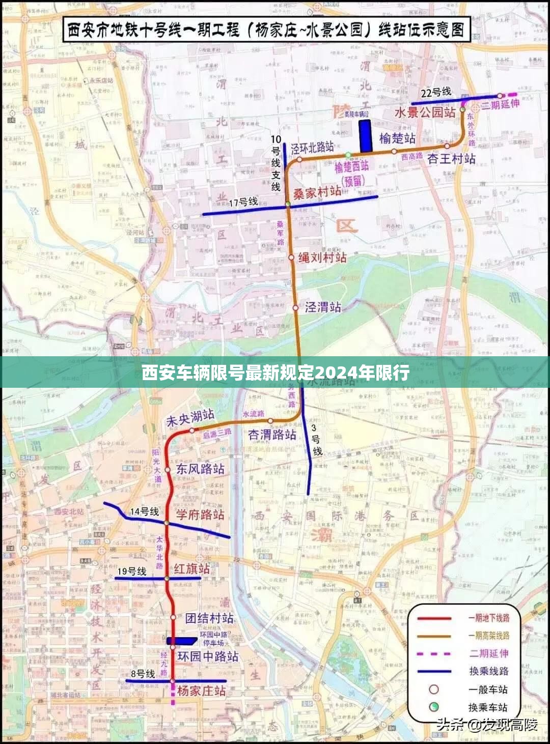 利辛县天气预报15天查询(利辛县的天气情况)