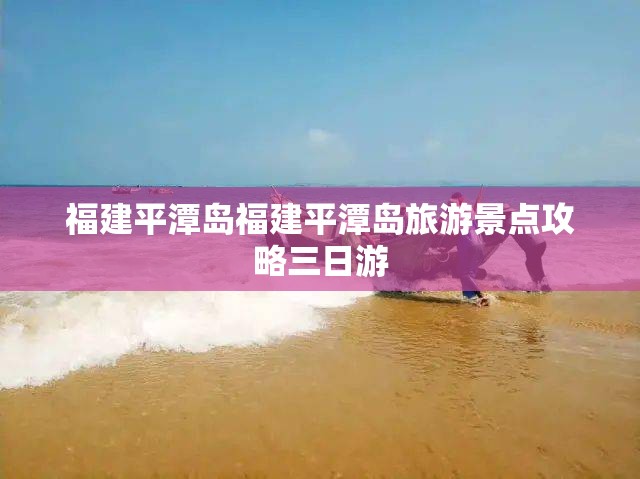 托克逊天气预报一周(托克逊15天天气)