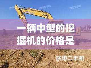 Panamera新能源新款落地价多少钱？