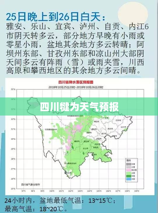 14年的纳智捷u6可以买吗
