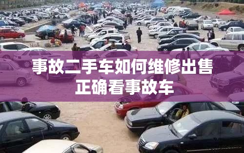 华晨宝马和宝马有什么关系呀