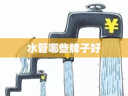 14年的纳智捷u6可以买吗