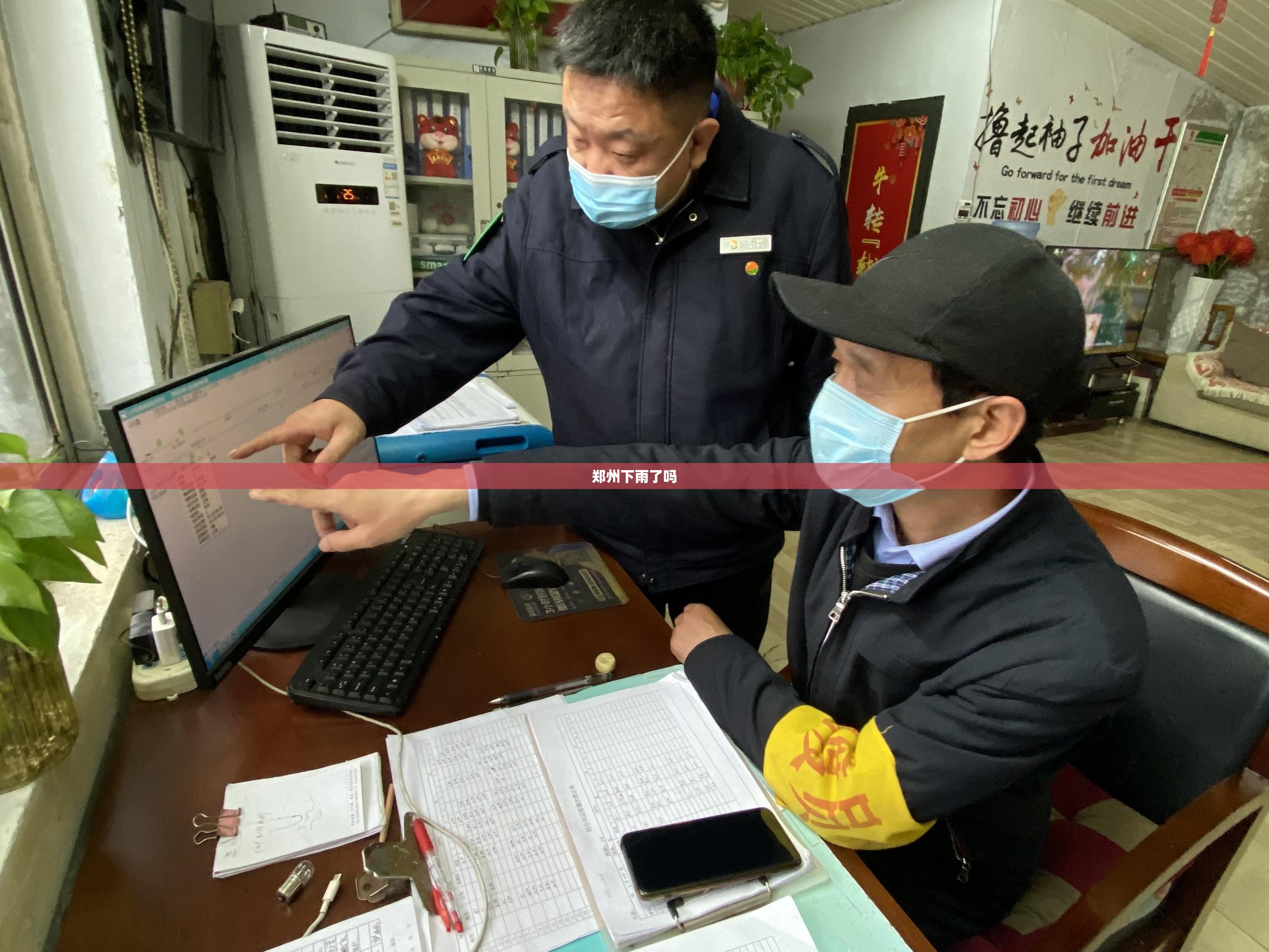 14年的纳智捷u6可以买吗