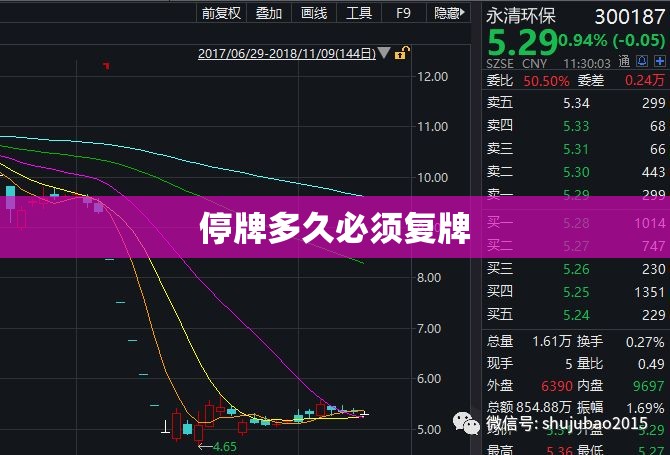 【千足金多少钱一克,千足金多少钱一克 今日回收】