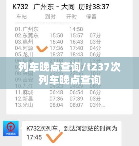 千万不要炒港股(炒港股的风险高吗)