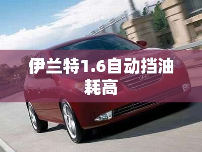 电子烟股票有哪些