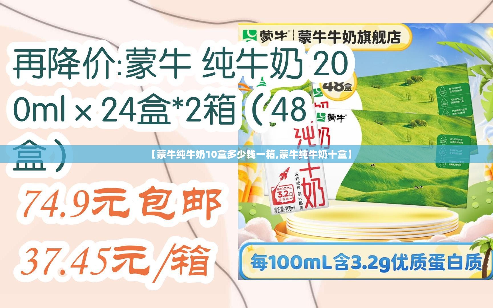 宝马车费用多少钱/宝马车最低费用多少