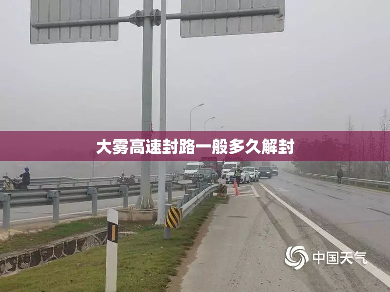 k2小车费用表/k2新车报价