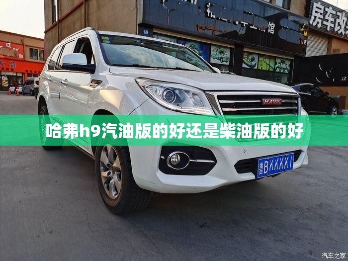 k2小车费用表/k2新车报价