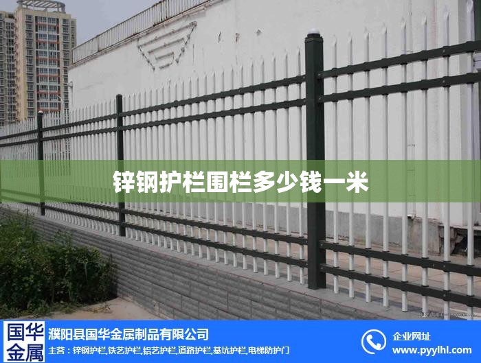 102平方房子装修大概要多少钱？